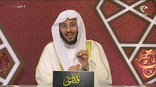 ما سبب تعسر أموري دندنها