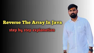 Reverse the array in java using two pointer step by step