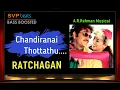 Download Lagu Chandiranai Thottathu ~ Ratchagan ~ A.R.Rahman 🎼 5.1 SURROUND 🎧 BASS BOOSTED ~ SVP Beats