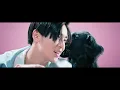Snow Man (w/English Subtitles!) KISSIN’ MY LIPS music video (YouTube ver.)