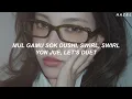 ZICO (지코), Lilas (YOASOBI’s ikura) - 'DUET' Easy Lyrics