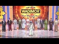 Download Lagu Iklan Sarung Wadimor Feat Denny Caknan