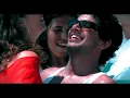 Azul Azul - La Bomba