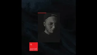 Marwan Moussa El Bosla Da3et Vocal Only مروان موسى البوصلة ضاعت صوت فقط 