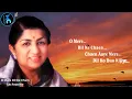 O Mere Dil Ke Chayan (Lyrics) - Lata Mangeshkar #RIP | Rajesh Khanna | 90's Hits Love Romantic Songs