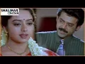 Download Lagu Venkatesh \u0026 Soundarya Best Scenes Back to Back || Telugu Movie Scenes || Shalimarcinema