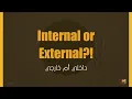 Terminology Lecture 3 Presentation Concise Modules