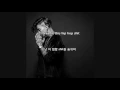 My - Jay Park (feat. Lil Boi) [ENG SUB / HANGEUL]