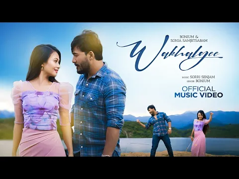 Download MP3 Wakhalgee || Bonium || Official Awaiba Mapu Movie Song