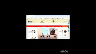 طريقة الحصول على رقم الانخراط بالمؤسسة المحمدية لوزارة العدل 