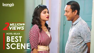super comedy with zibon u0026 shimul kajal arefin ome new natok hotel relax bangla new drama