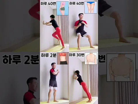 살빠지는 전신 유산소운동 (유산소⭕ 근력⭕ 왕초보⭕)