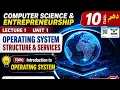 Class 10 Computer Science Chapter 1 Introduction to Operating System Lecture 1 New Book 2026