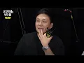 [지식뉴스] "지금 가만히 있으면, 사실 월급 '뺏기는' 겁니다"...인플레이션 시대, 마흔부터 독하게 돈 공부해야 하는 진짜 이유 / 교양이를 부탁해