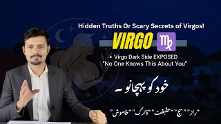 Virgo Hidden Truths Revealed 2026 The Secret Personality of Virgo You Must Know