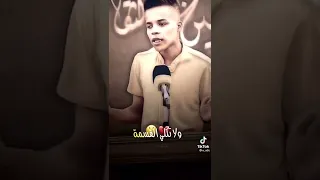 ولله عجيب امرك 