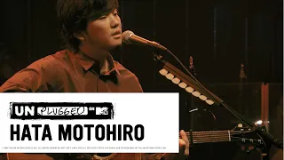 Download 秦 基博 / 『ひまわりの約束』 Live at MTV Unplugged: Hata Motohiro MP3