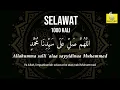 Download Lagu 1000x SOLAWAT اَللَّهُمَّ صَلِّ َعلى سيدنا مُحَمَّدٍ   BAZLI UNIC Daily Dhikr   الأذكار اليومية