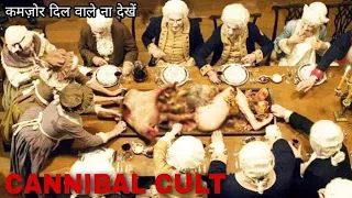 last of the grads full movie explained in hindi hollywood hindi dubbed movie 2024