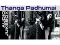 Lagu Thanga Padhumai (1959) All Songs Jukebox | Sivaji Ganesan, Padmini | Best Classic Tamil Songs
