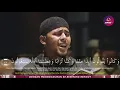 Download Lagu IMAM MERDU surah Al Waqiah Salim Bahanan | pgilangg