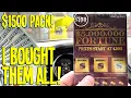I Bought An Entire Pack of 100 Lottery Tickets