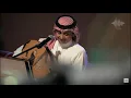 Abdul Majeed Abdullah - Rouhi Tehibbak (Lyrics + Hebrew Translation)
