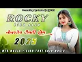 Download Lagu Rocky Star Band ♥️ / New Timli Song / Nonstop Timil Song Rocky Star Band 🤩 Rocky Bullet 
