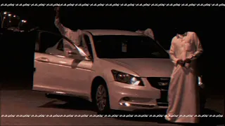 اغاني خليجيه جاز الله الصدف عني وعنك خير مطلوب اكثر شي 