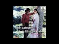 Download Lagu Kannil Enna Kaar Kaalam :: Un Kannil Neer Vazhinthaal : Remastered audio song Download Lagu Kannil Enna Kaar Kaalam :: Un Kannil Neer Vazhinthaal : Remastered audio song