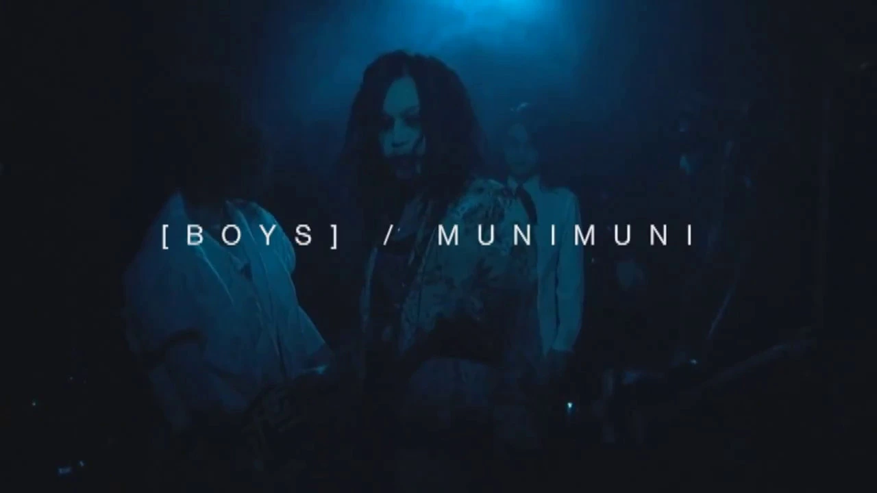 MUNIMUNI [BOYS] from the album "THE DOGUU ALBUM"