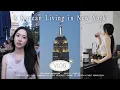 Download Lagu (eng) 𝐕𝐋𝐎𝐆| Korean working in NYC, Summer is here!