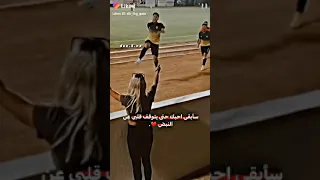 اغنية طير وطاير ف سماكي 