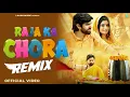 Lagu Raja Ka Chora (Remix) - Masoom Sharma New Song | New Bholenath Song | Haryanvi DJ Remix 2025