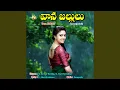Download Lagu Commentry