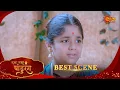 Download Lagu Sakha Maza Pandhurang | सखा माझा पांडुरंग | Best Scene | 12 Sep 2025 | Marathi Serial | Sun Marathi