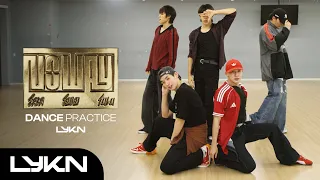 dance practice no way lykn