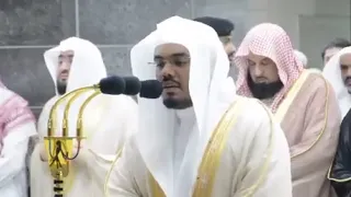 سورة الكهف ياسر الدوسري بدون اعلانات 