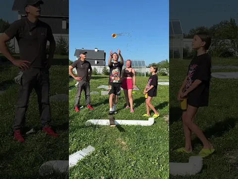 family game