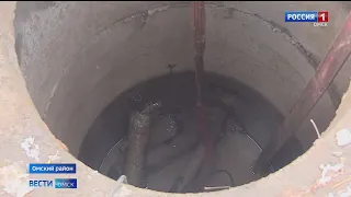 Почти полторы тысячи жителей села Ульяновка в Омском районе вынуждены бороться за питьевую воду