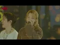 BTS (방탄소년단) - 'Into The Sun' Live Performance (Clean Audio) | ARIRANG WORLD TOUR