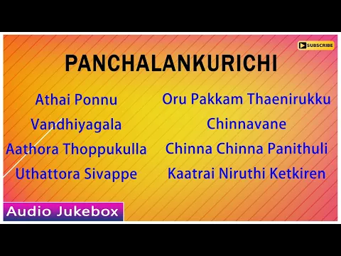 Download MP3 Panchalankurichi Audio Jukebox | Panchalankurichi All Songs | Prabhu | Madhoo | Seeman | Deva