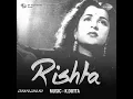 Download Lagu KHATA KYA HAMARI ADA KYA TUMHARI - TALAT MEHMOOD - PT.PHANI - K DATTA (  RISHTA 1954 )
