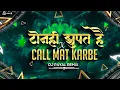 Download Lagu Tonhi Jhupat He X Call Mat Karbe Dj Payal Remix  Cg Jas Geet  Dukalu Yadav 2K24