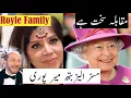 Download Lagu Shani's World Queen Elizabeth Election with Reaction ||@ShaniisWorld 