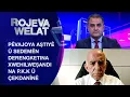 Download Lagu Rojeva Welat | Pêvajoya aştiyê û sedemên derengketina xwehilweşandina P.K.K û çekdanînê