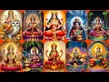 Maa Laxmi wallpaper photo Laxmi Mata DP photo Laxmi Mata photo Maa Laxmi images