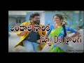 Download Lagu Andhala Sarika DJ song mix DJ linga plz like comment subscribe