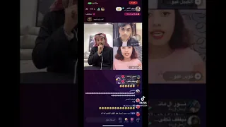 سعود القحطاني يجلد الكبيل عبود سعود القحطاني يجلد الكبيل عبود