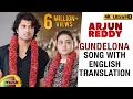 Download Lagu Gundelona Video Song With English Translation | Arjun Reddy Movie Songs | Vijay Deverakonda |Shalini